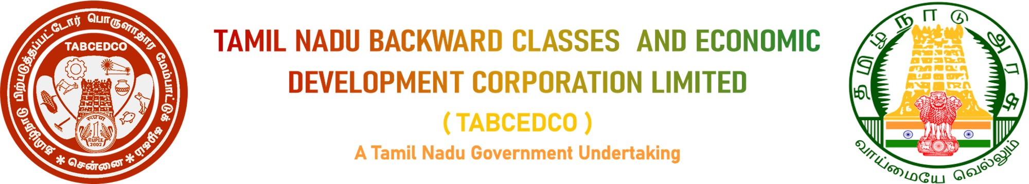 TABCEDCO Logo